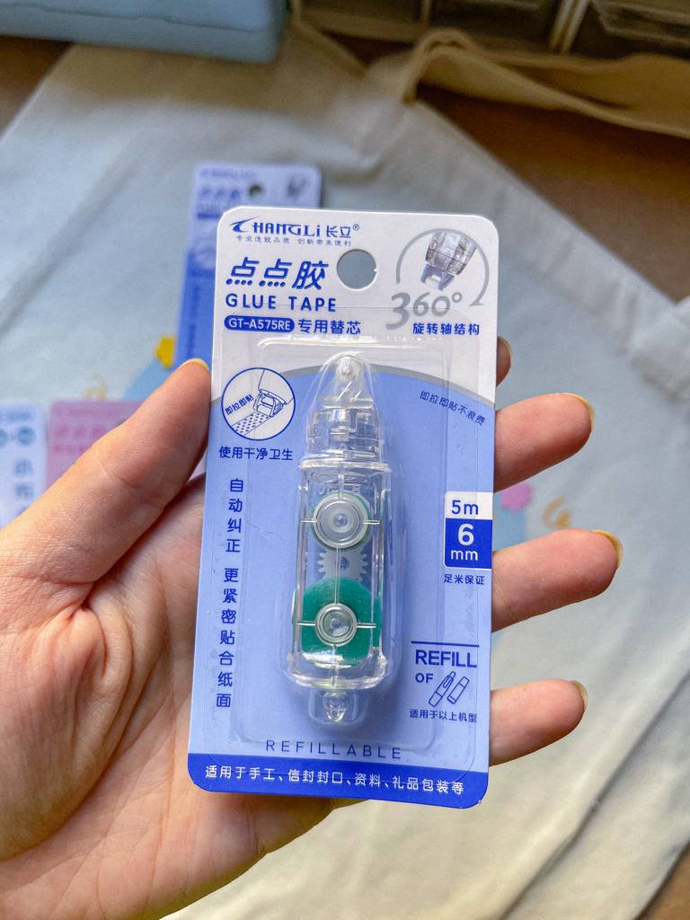 ⚡رول لاصق من الجهتين مع تعبئة