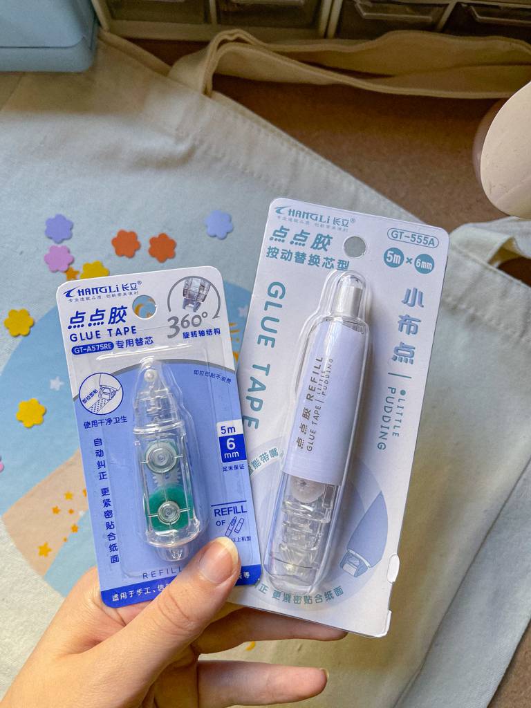 ⚡رول لاصق من الجهتين مع تعبئة